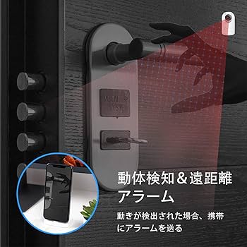 Amazon.co.jp: Echo Show 8 (エコーショー8) スクリーン付き